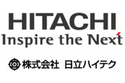 株式会社日立ハイテク