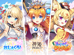 求人イメージ画像2