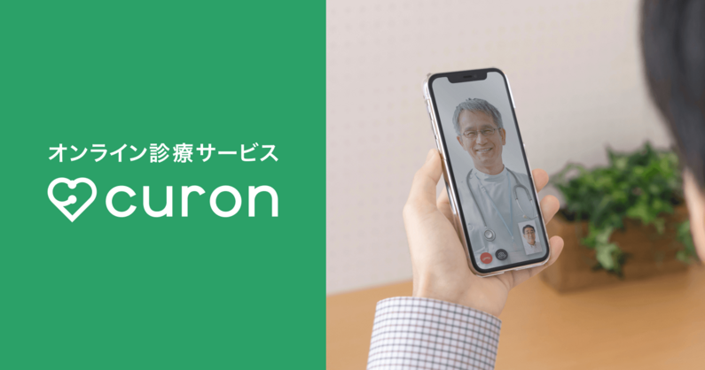 求人イメージ画像2