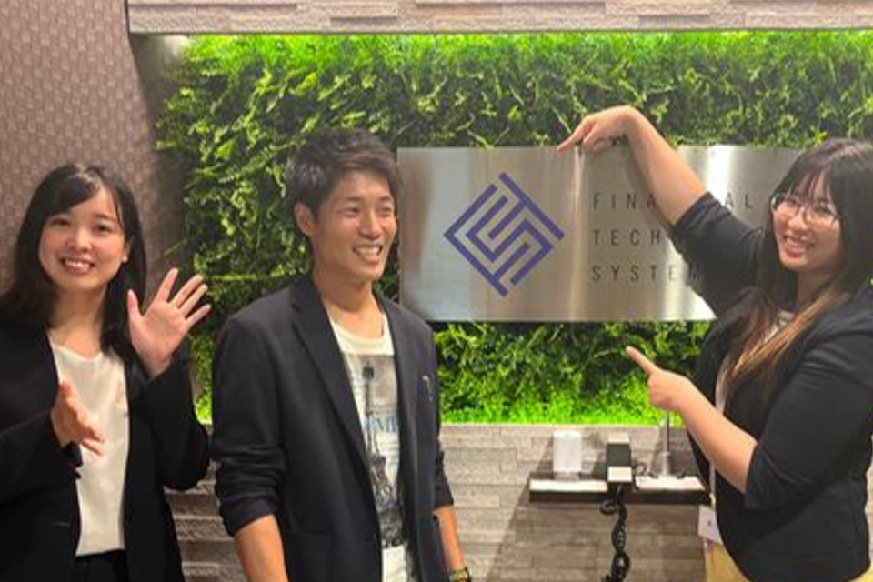 求人メインイメージ