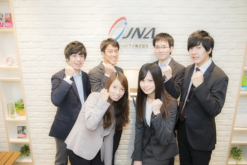 求人イメージ画像3