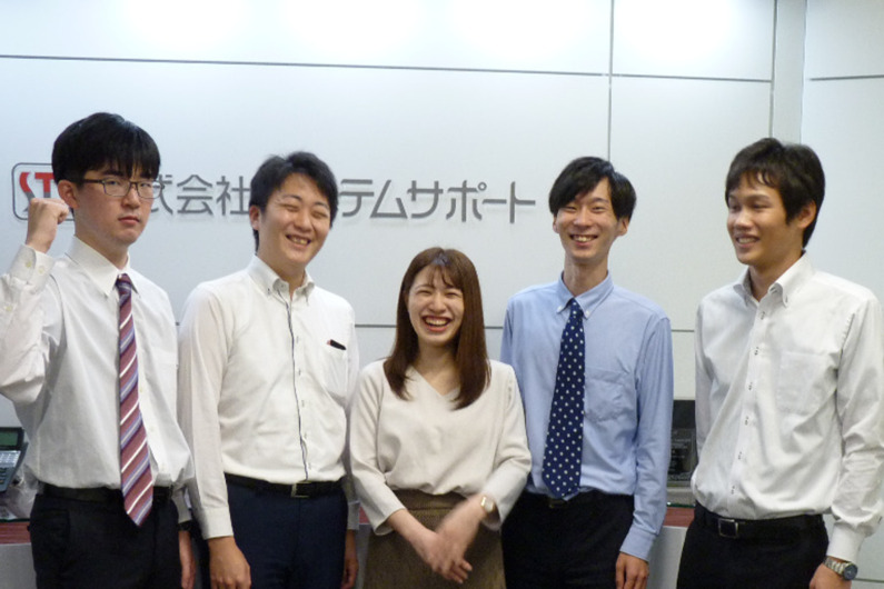名古屋オフィス◎やる気次第！成長をサポートします！【SE／直