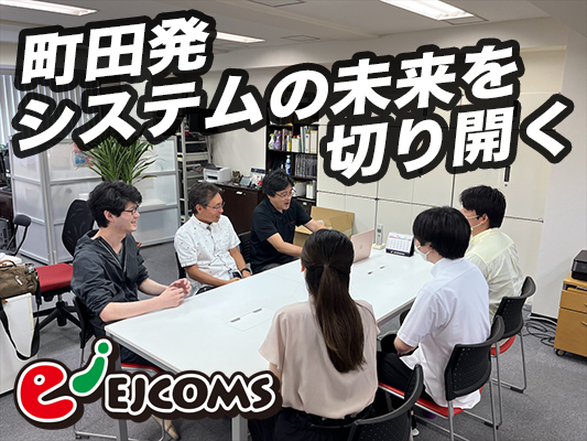 求人イメージ画像3
