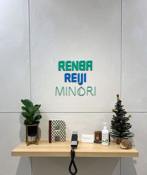 求人イメージ画像3