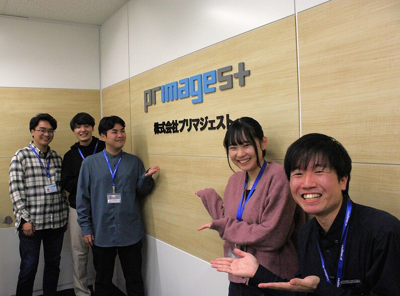 求人イメージ画像2