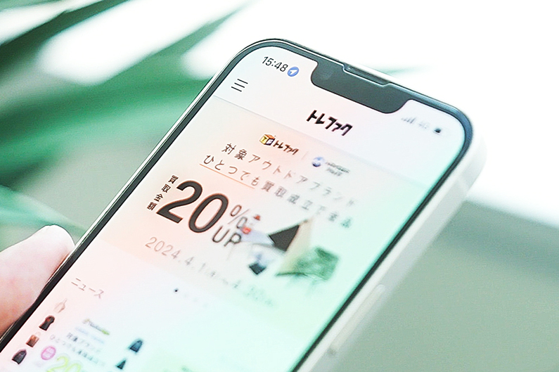 求人イメージ画像3