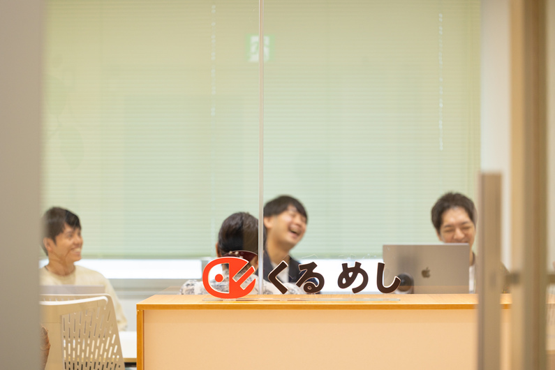 求人イメージ画像2