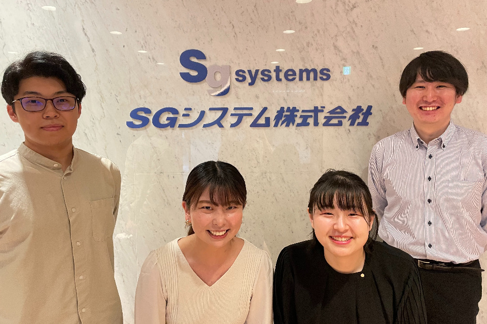 求人メインイメージ