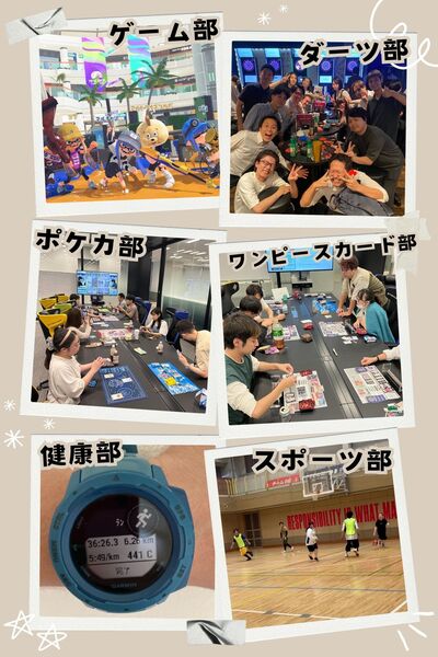 求人イメージ画像3