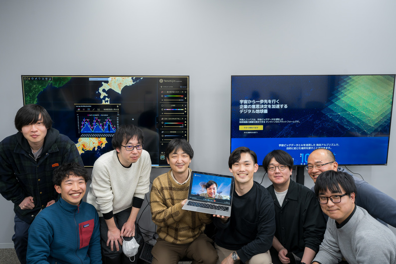 求人イメージ画像2