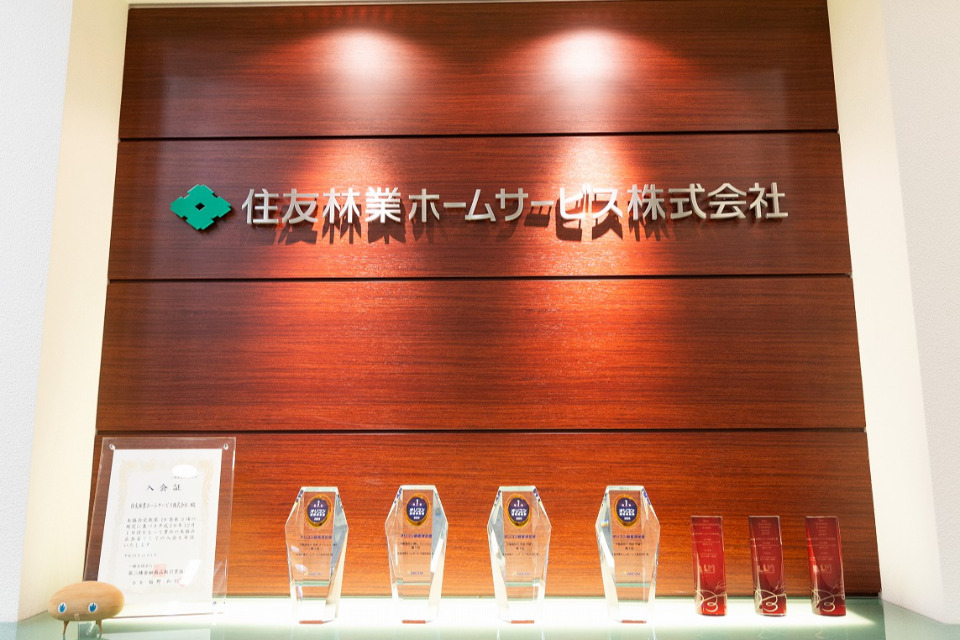 求人メインイメージ