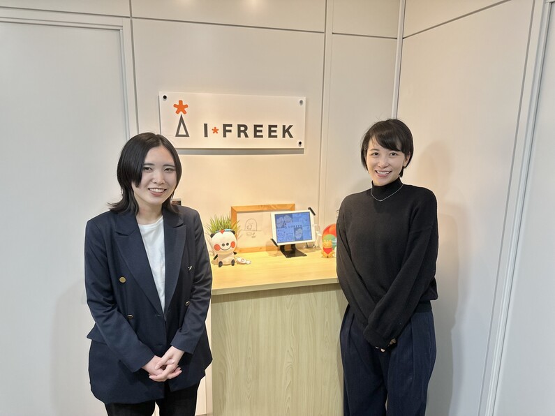 求人イメージ画像2