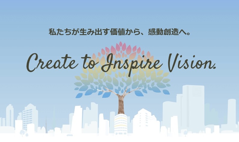 求人イメージ画像2