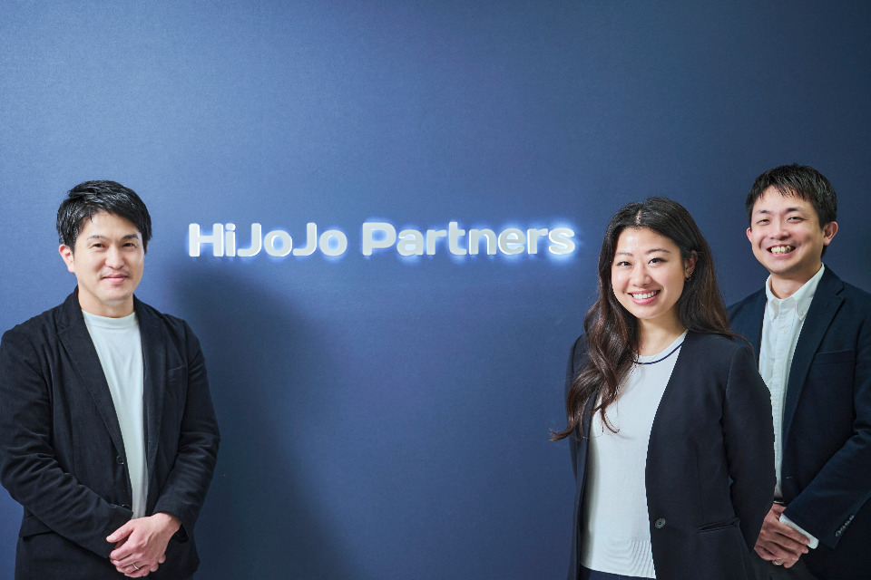 求人メインイメージ