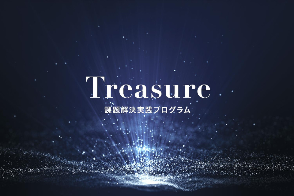 求人メインイメージ