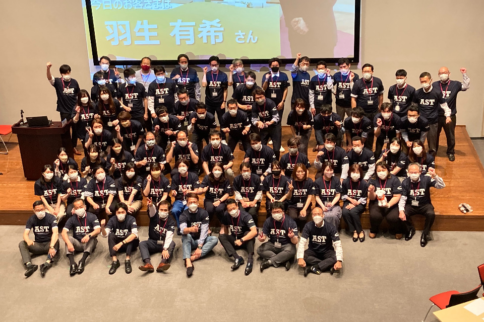 求人メインイメージ