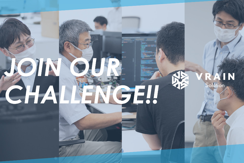 求人メインイメージ