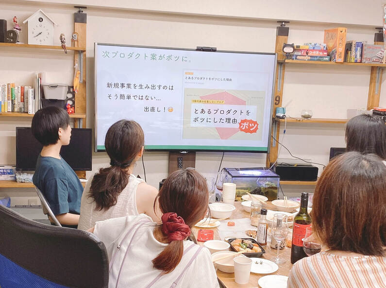 求人イメージ画像2