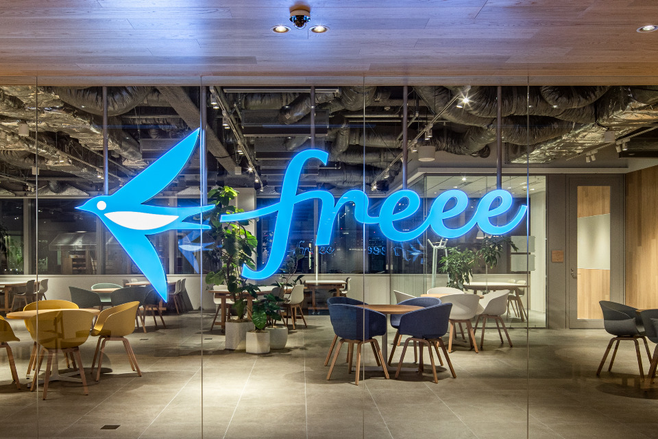 求人メインイメージ