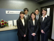 株式会社ヒューマンキャピタル