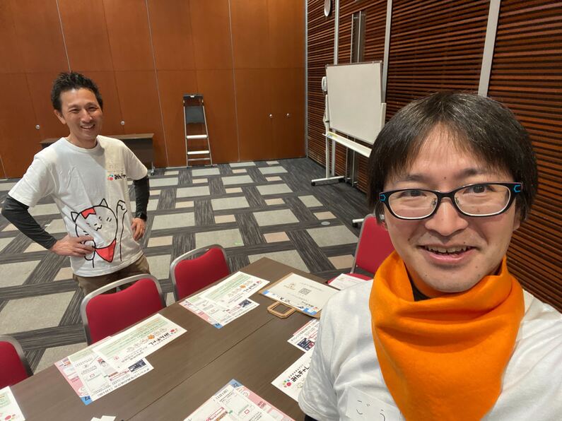 求人イメージ画像2