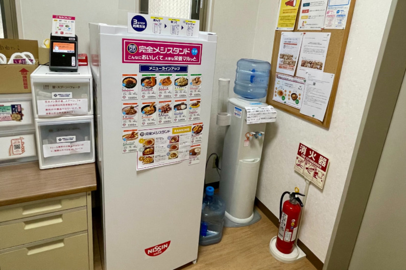 求人イメージ画像3