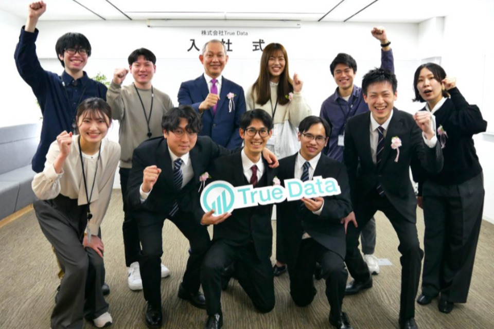 求人メインイメージ