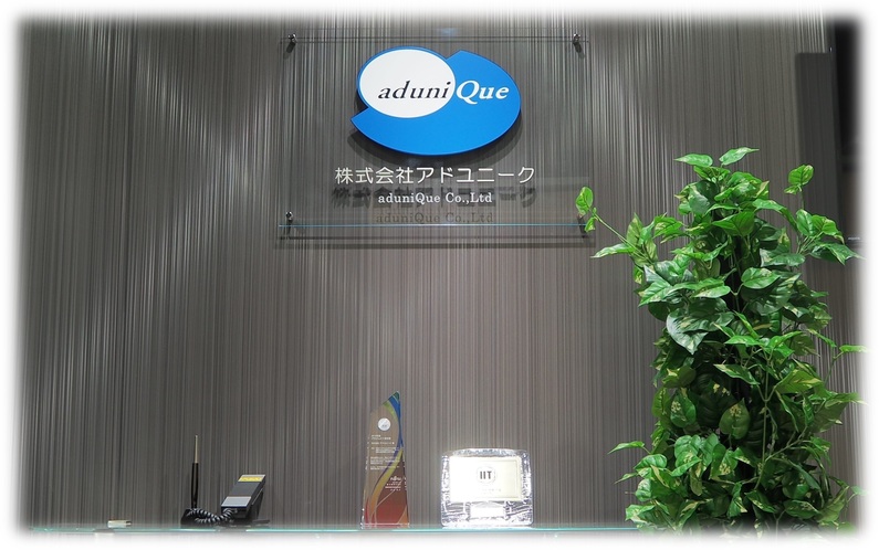 求人イメージ画像2