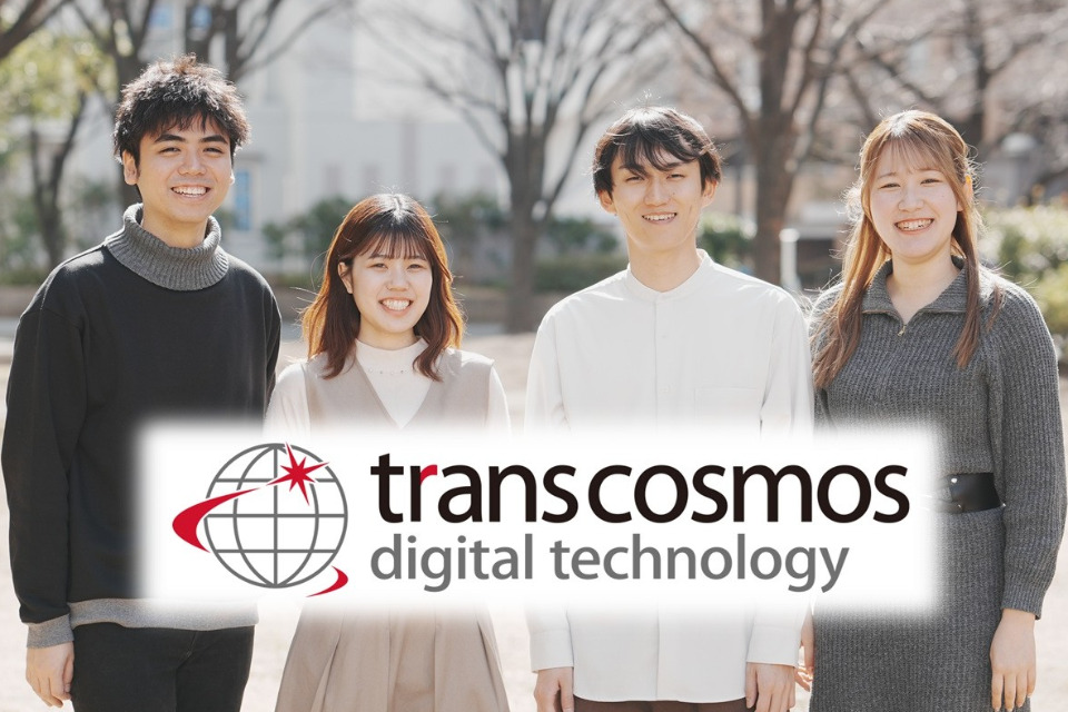 求人メインイメージ