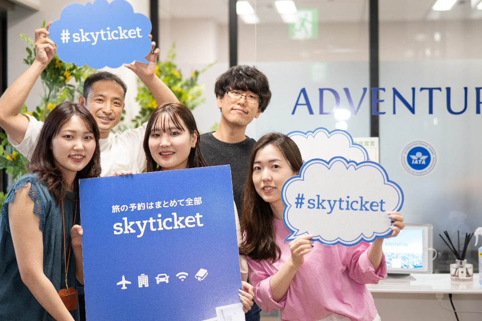 求人メインイメージ