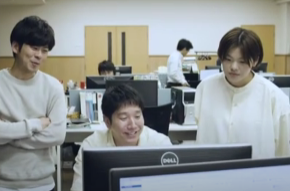 求人イメージ画像2