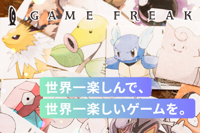 求人イメージ画像3