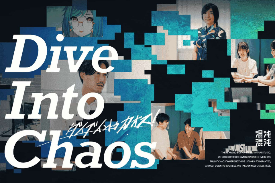 求人メインイメージ