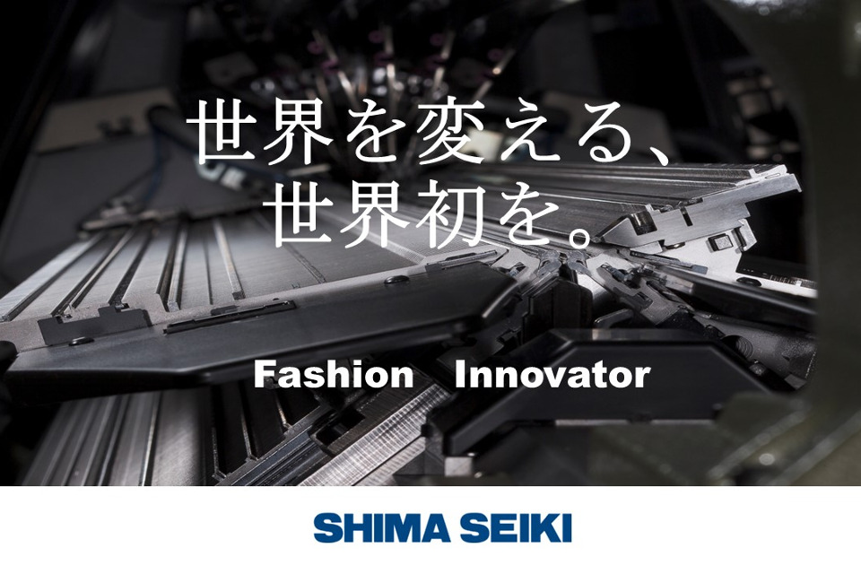 求人メインイメージ