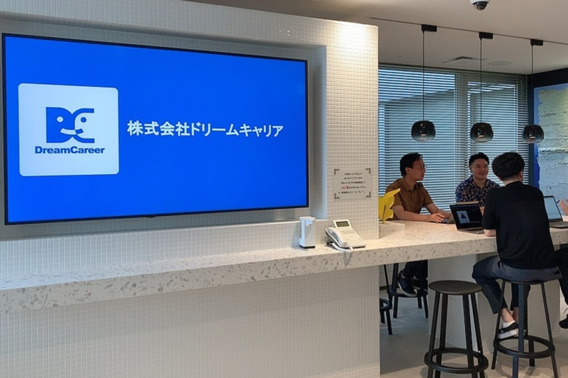 求人イメージ画像2