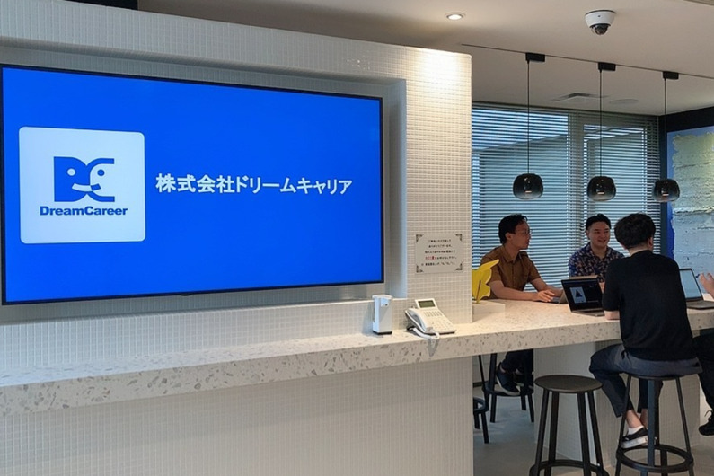 求人イメージ画像2