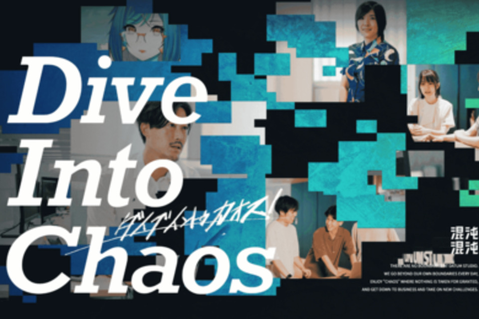 求人メインイメージ