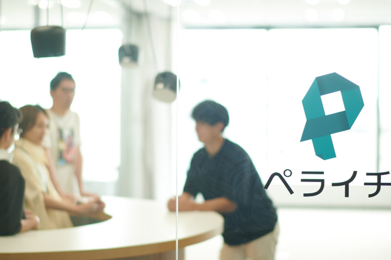 求人イメージ画像2