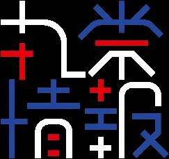 求人イメージ画像2
