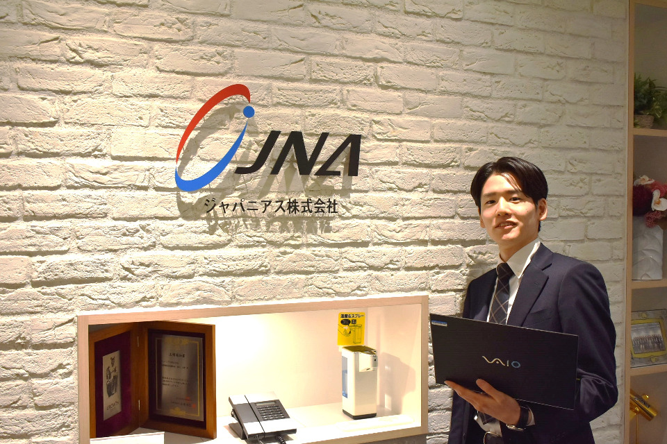 求人メインイメージ