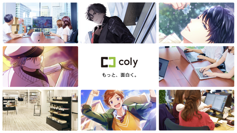 求人イメージ画像2