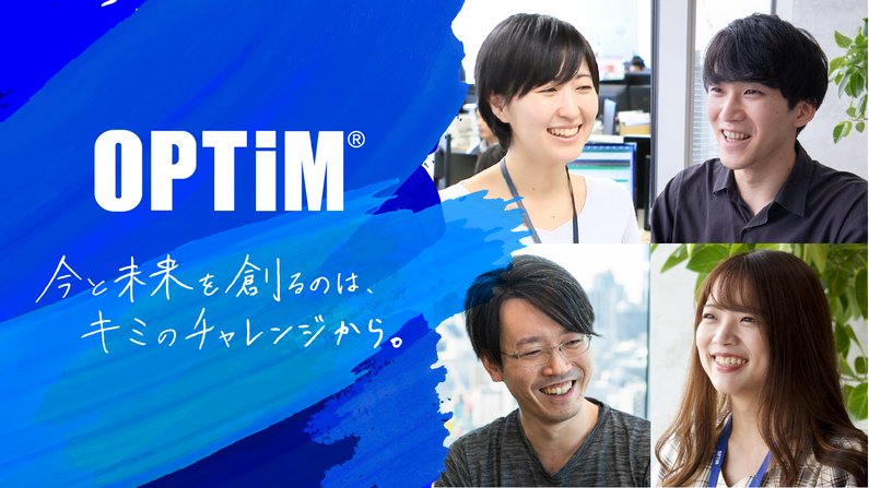 求人イメージ画像3