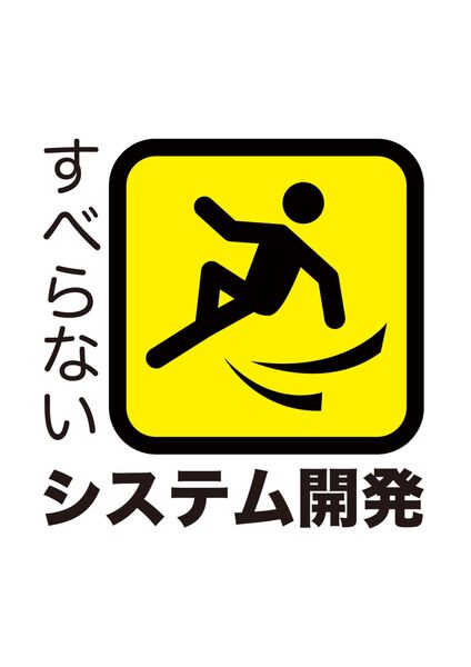 求人イメージ画像3