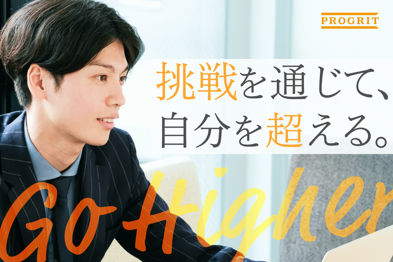 求人イメージ画像3