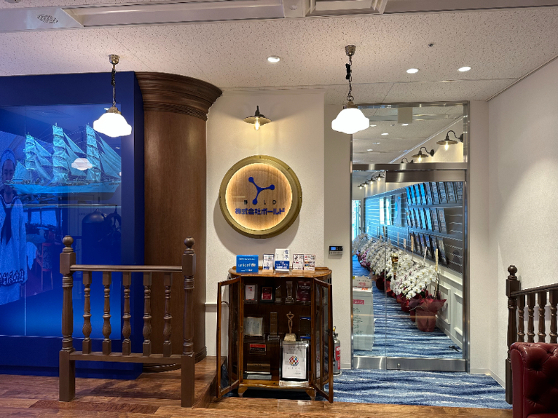 求人イメージ画像2