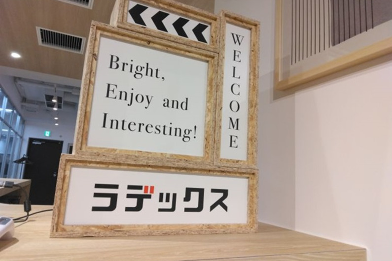 求人イメージ画像2