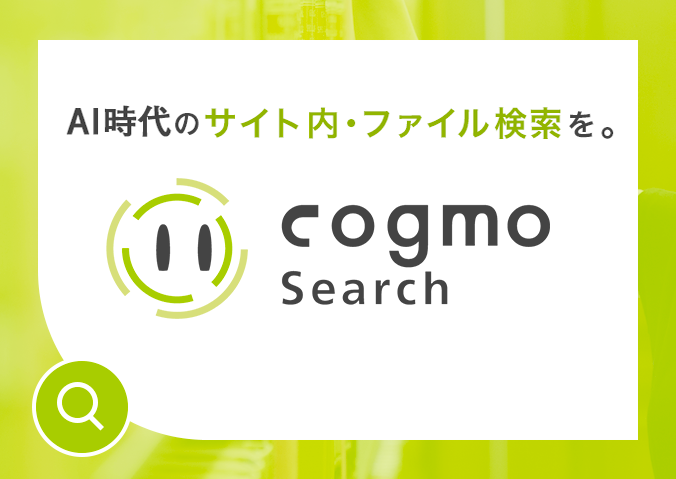 求人イメージ画像3