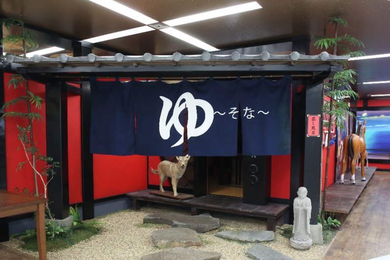 求人イメージ画像2