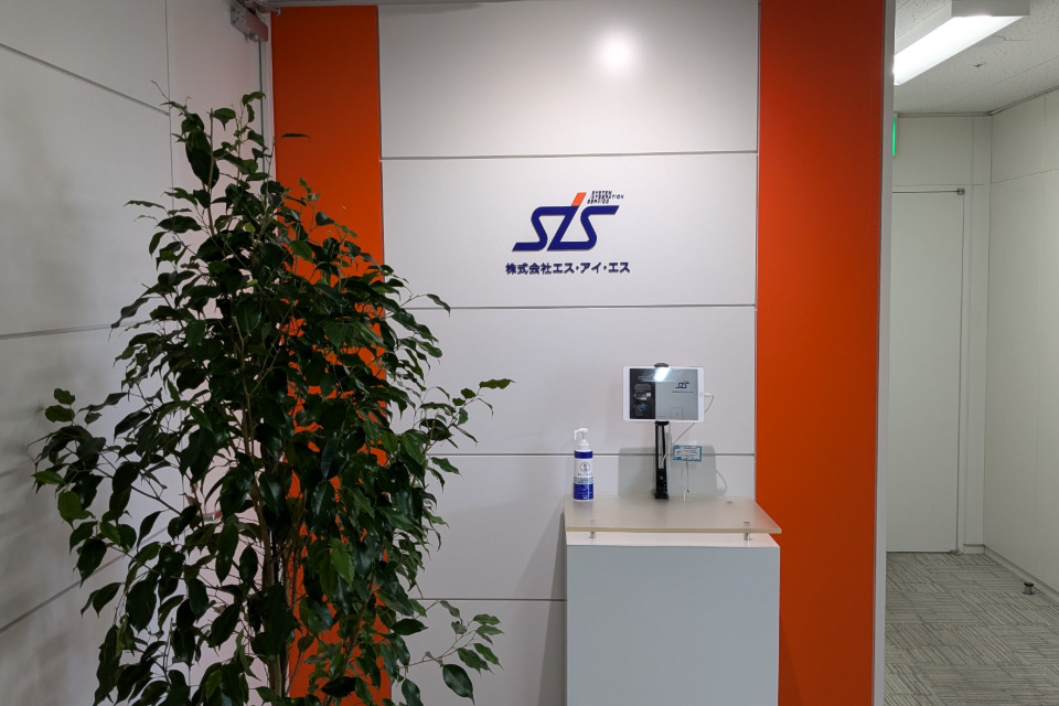 求人メインイメージ