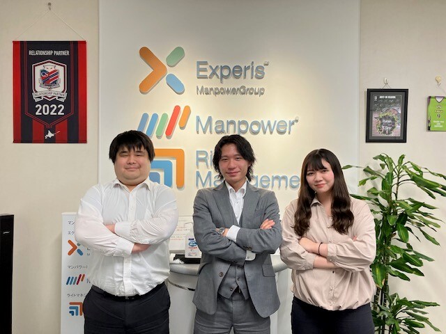 求人イメージ画像3